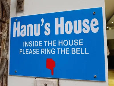 Hanu's House – Photos 9